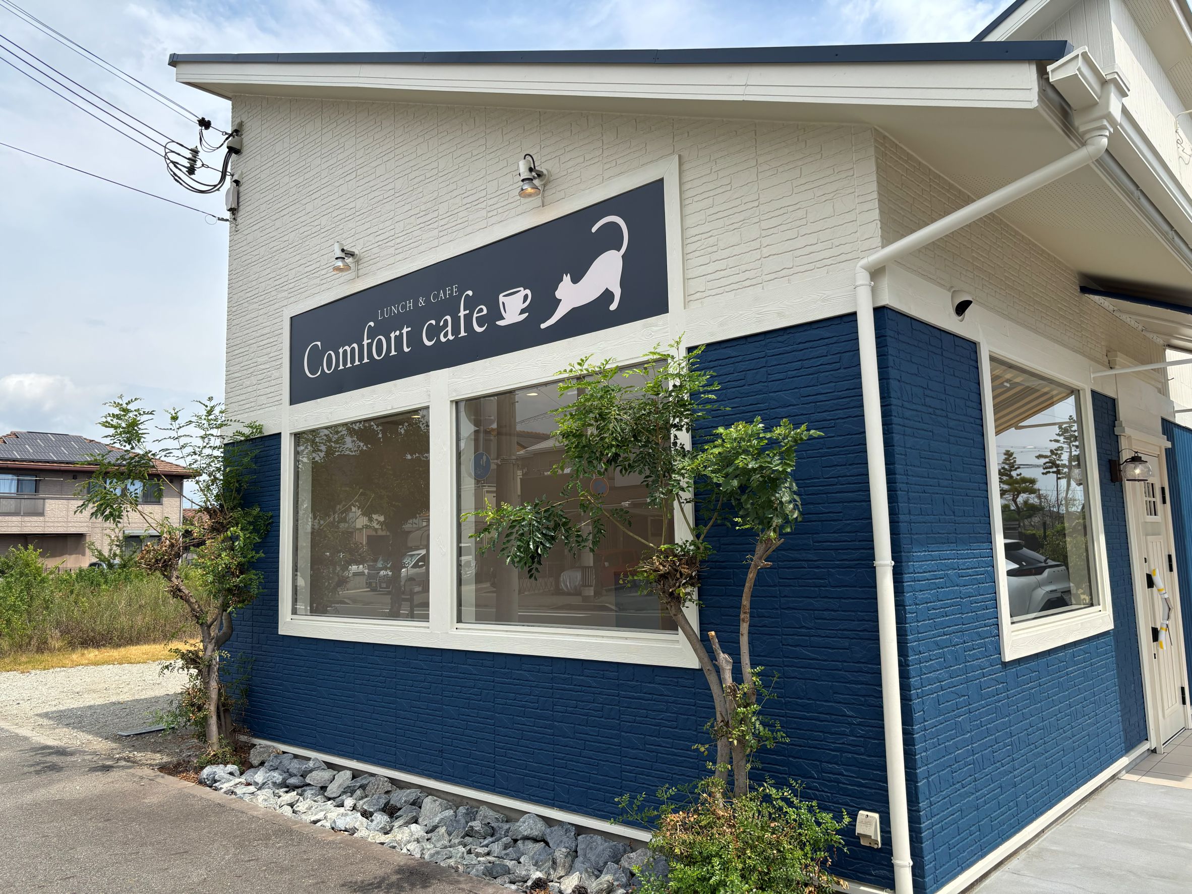 Cafe